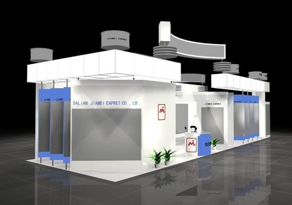 第十五届中国国际健康产品展览会